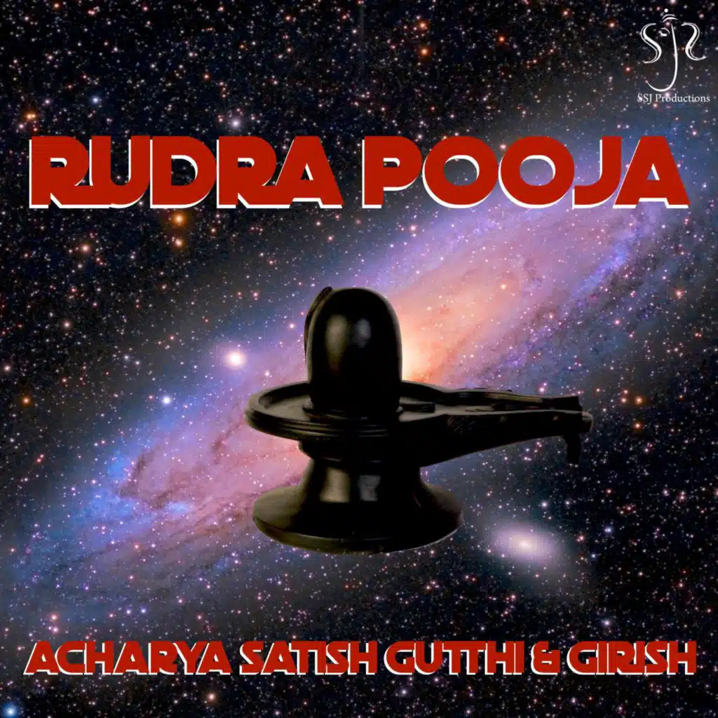 Shanti Mantra
