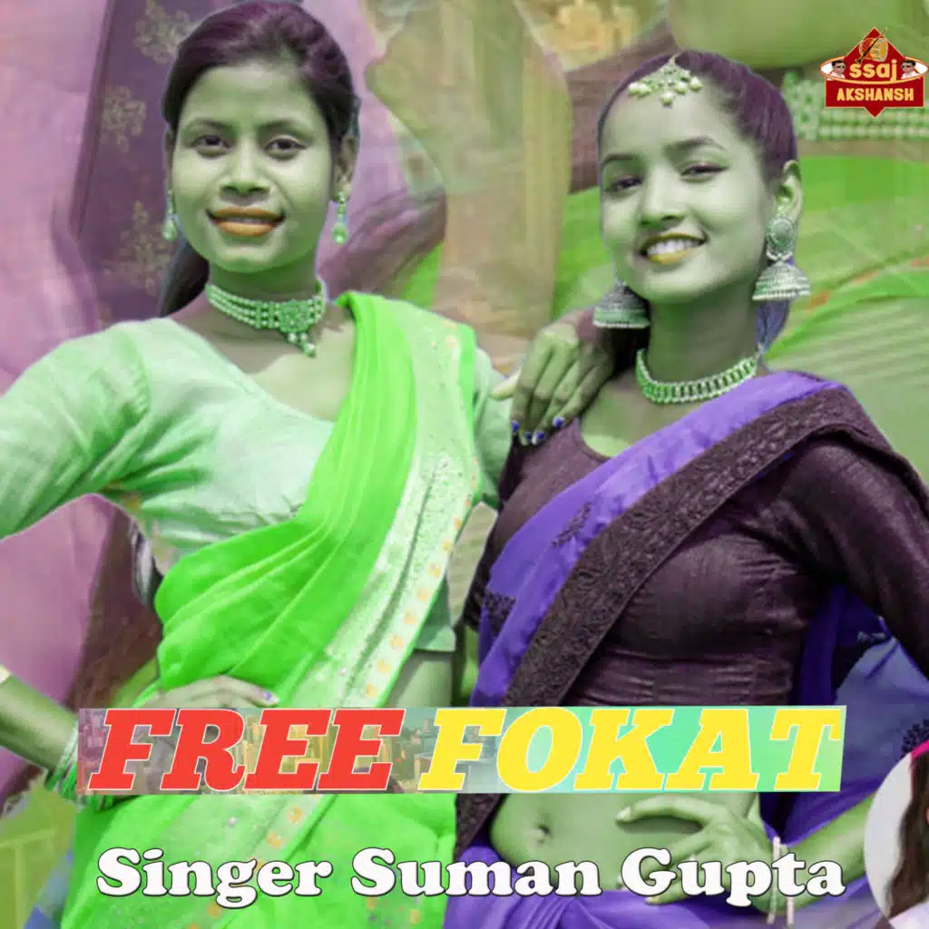 Free Fokat (feat. PAAIN BARLA & Roshni)