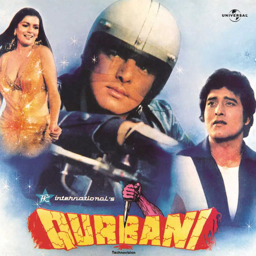 Title Music (Qurbani) (From "Qurbani")