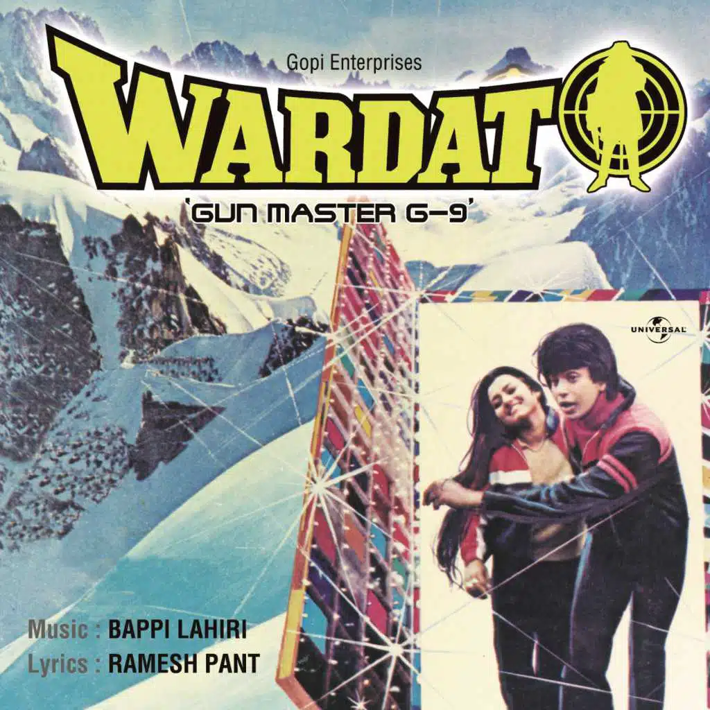 Wardat