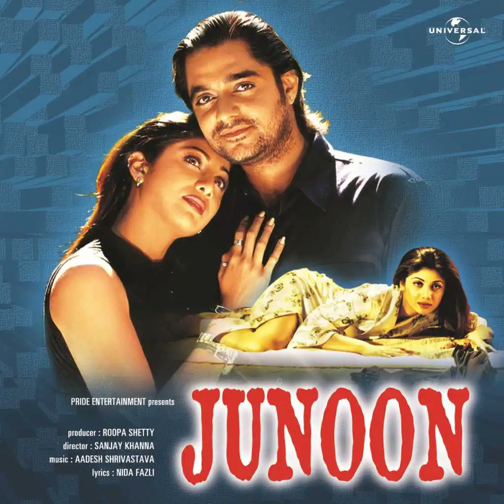 Junoon