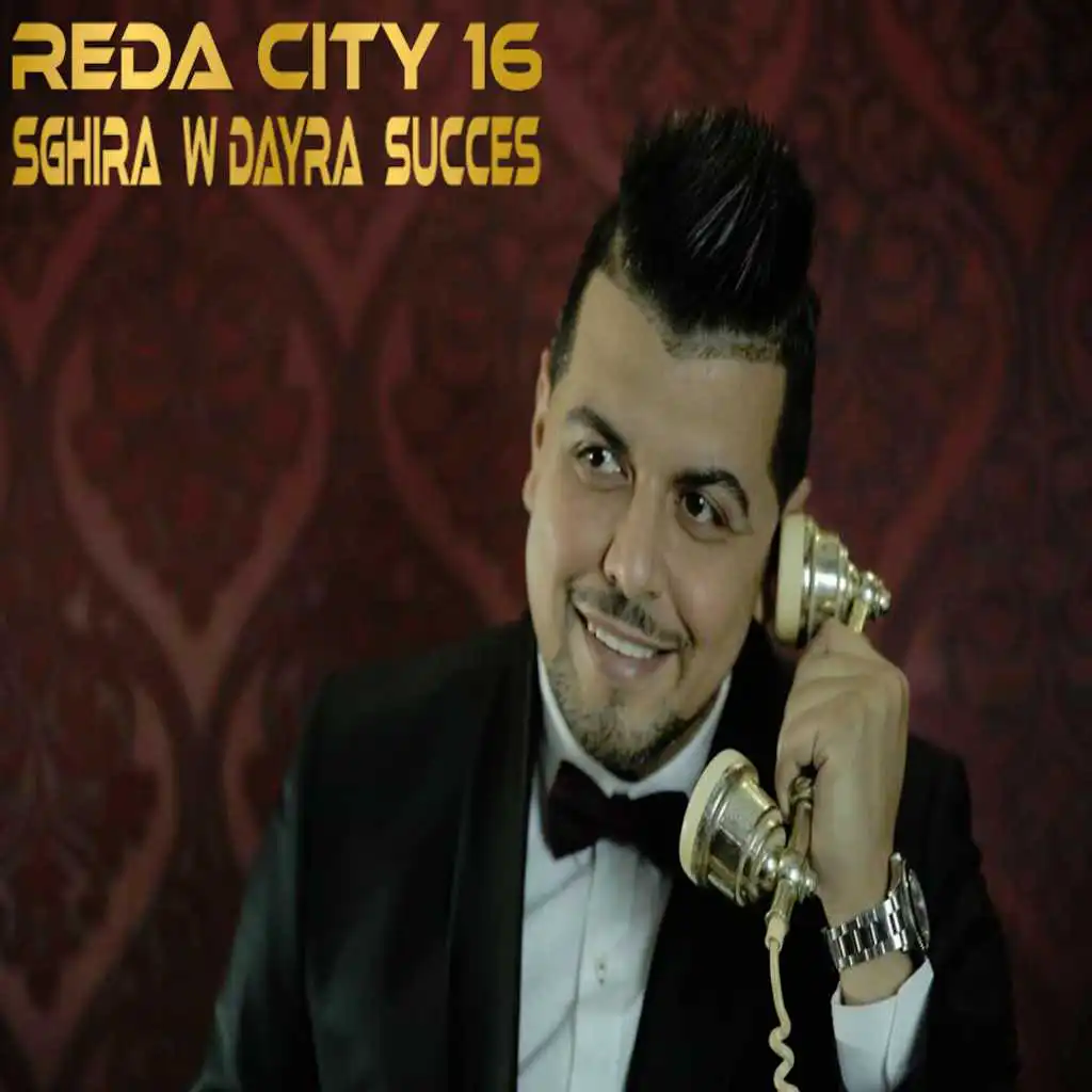 Reda City 16