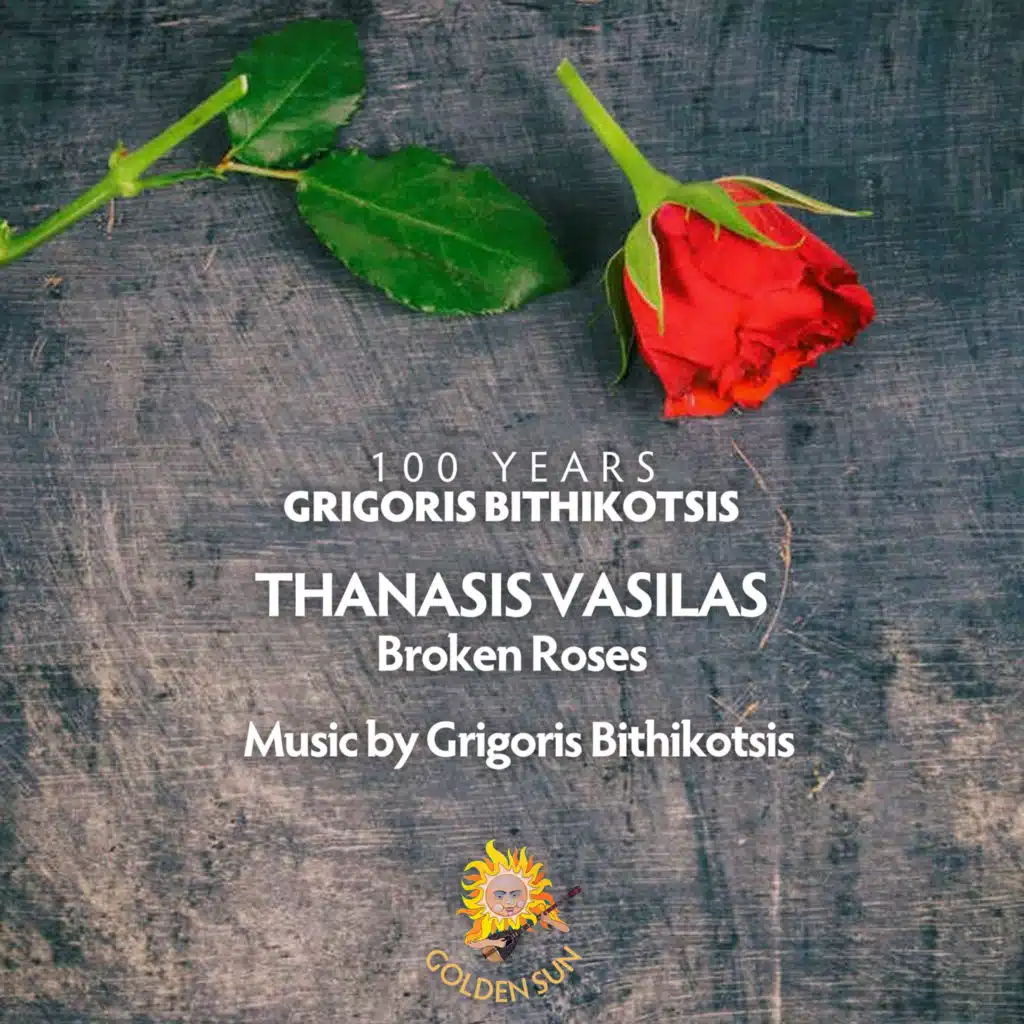 Broken Roses