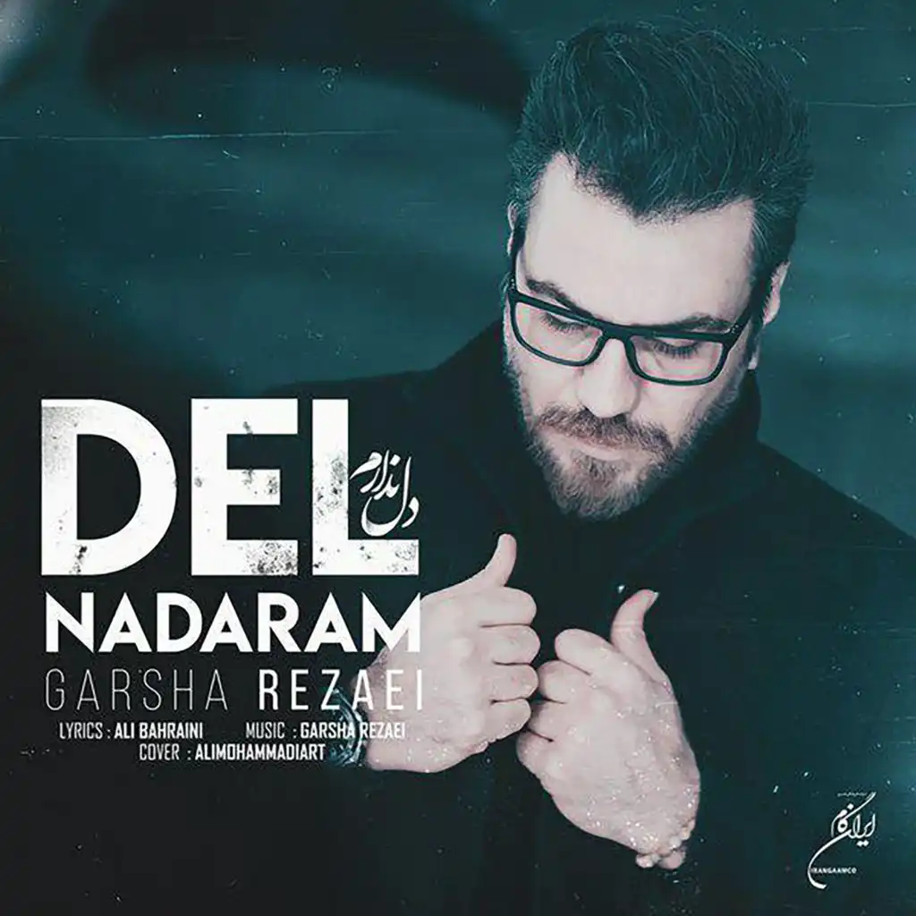 Del Nadaram