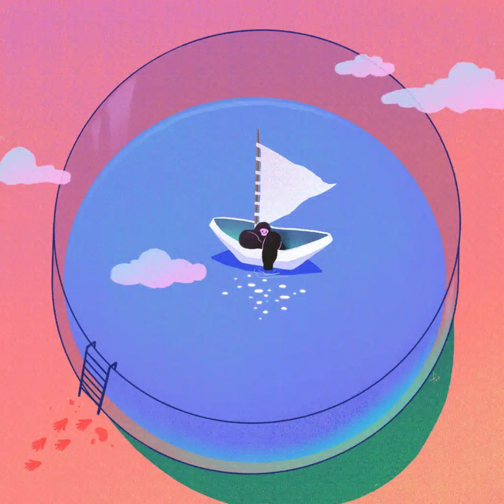 떠나가 (feat. 이지연)