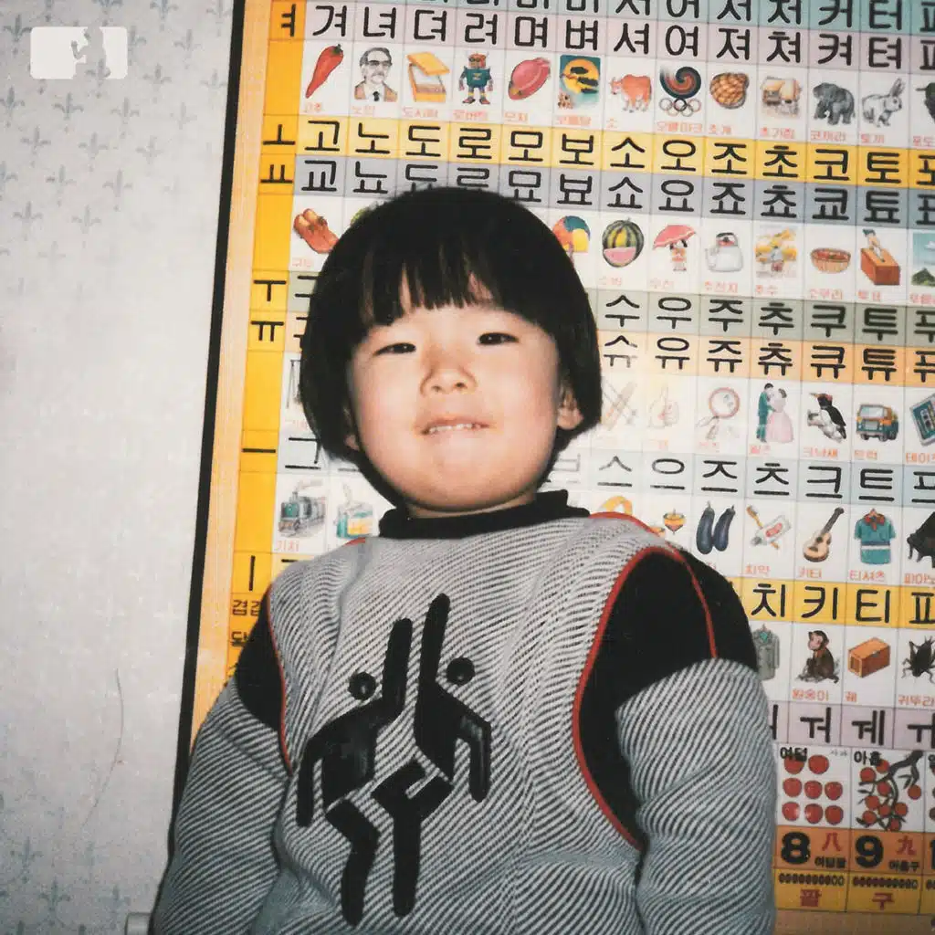 Definition (feat. DJ Tiz)