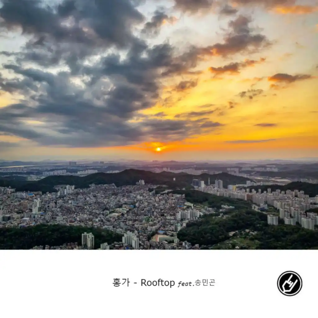 Rooftop S - Rooftop (feat. 송민곤)