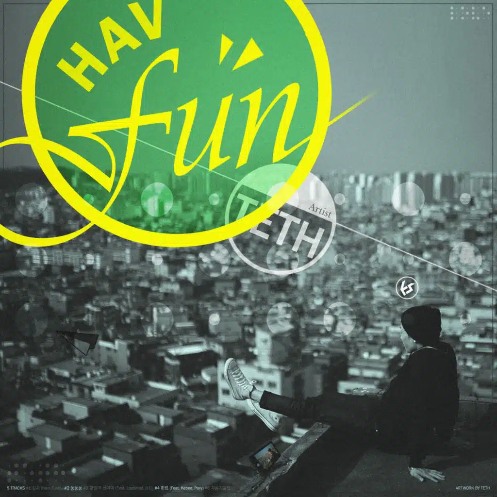 Hav Fun