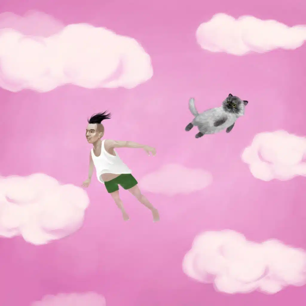 안남로 (feat. 지구인)