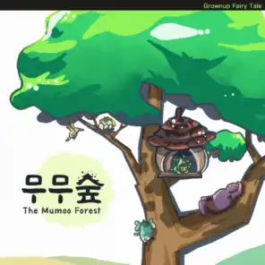 The Mumoo Forest (Original Musical Soundtrack)