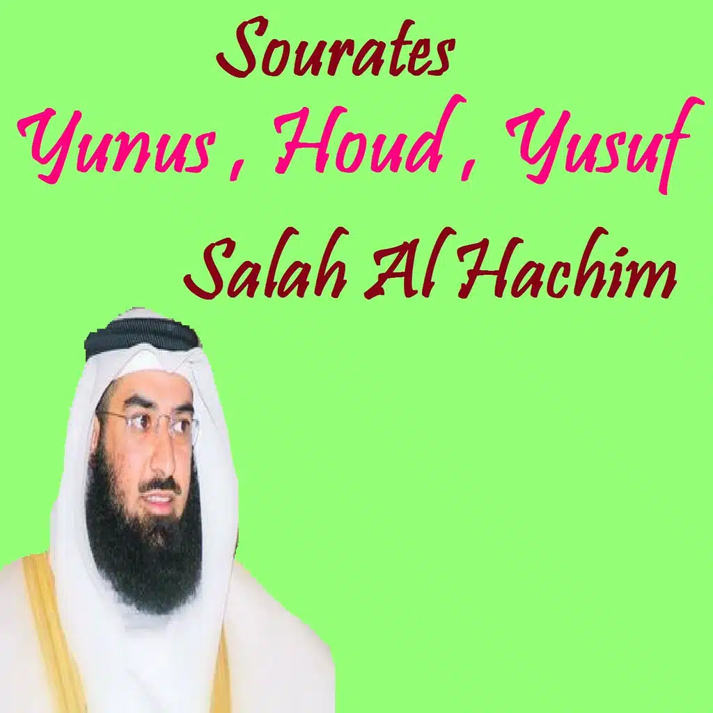 Sourate Houd, Pt. 2 (Quran)