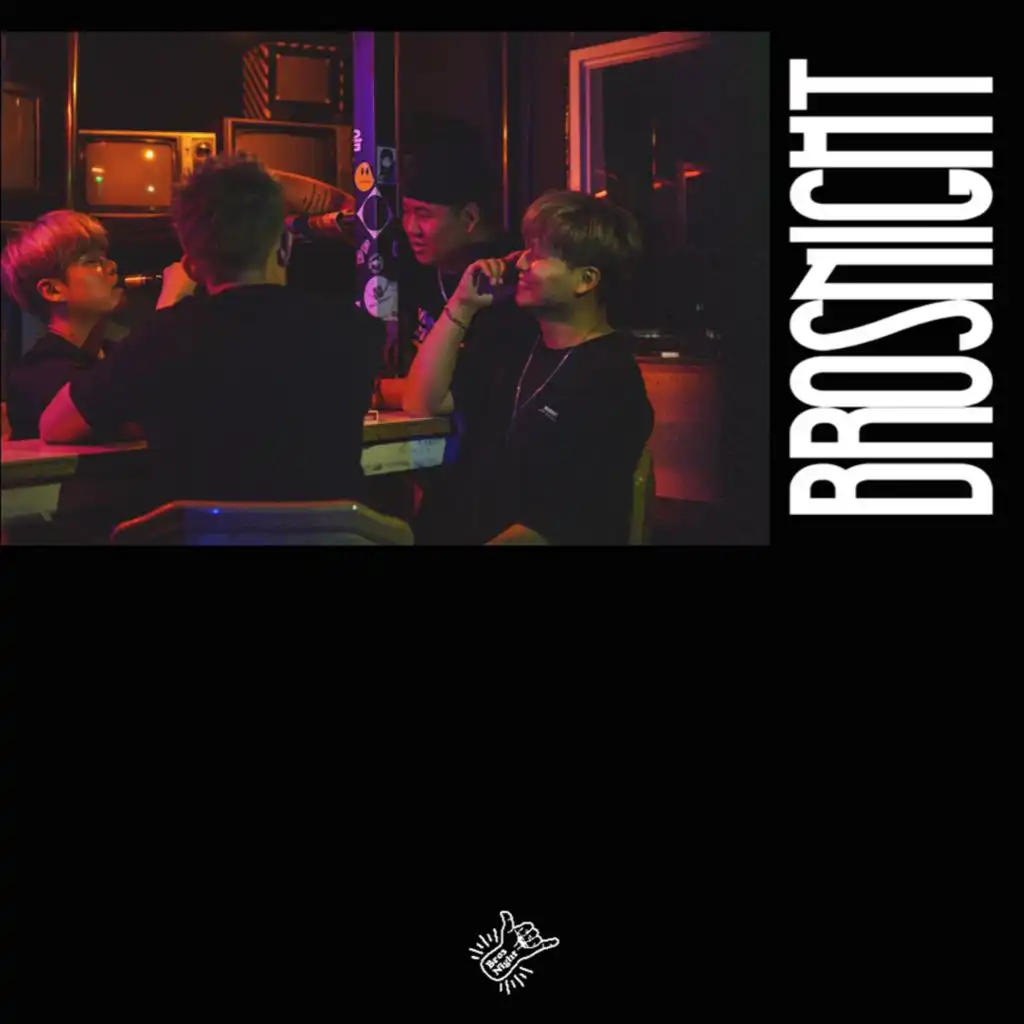 BrosNight (feat. Nuff Louis, Plan.Z & ILMO)