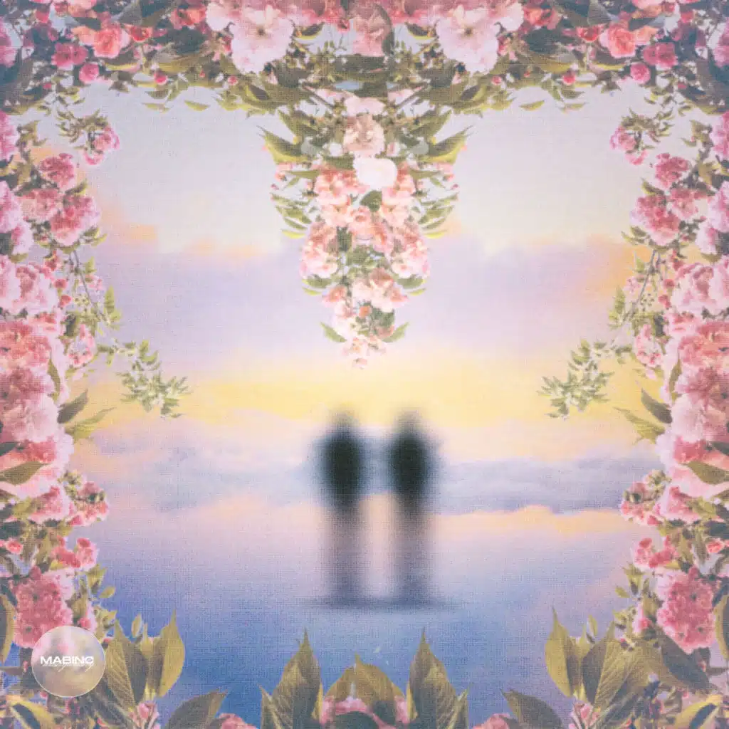 줏대없이 (feat. D2ear) (prod. MNSX)