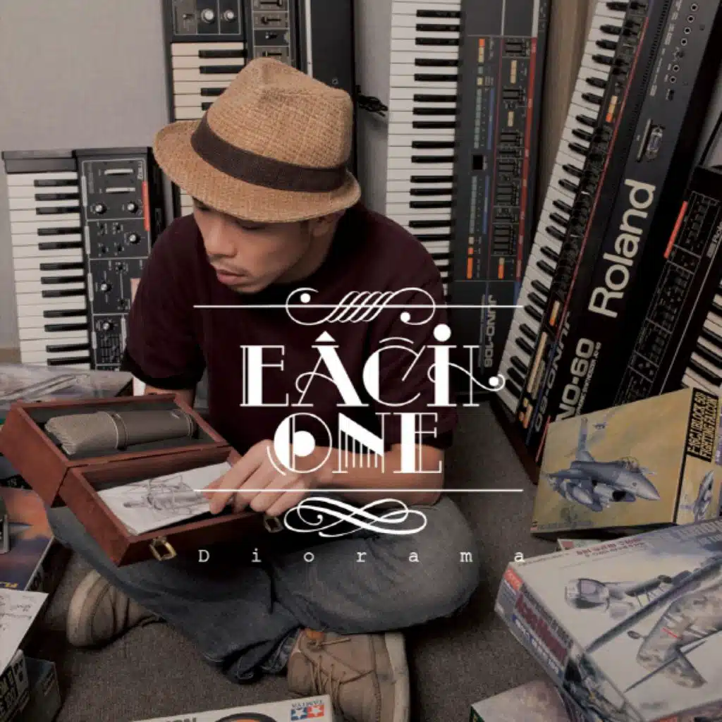 In My World (feat. State B)