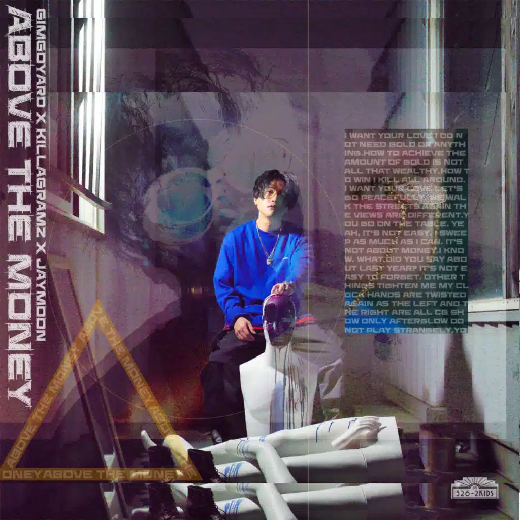 돈보다 위 (feat. KillaGramz & Jay Moon)