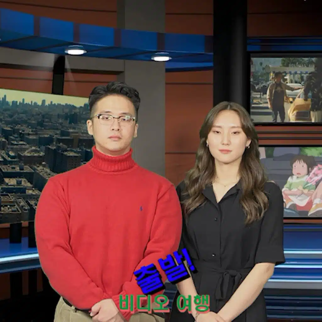 박단