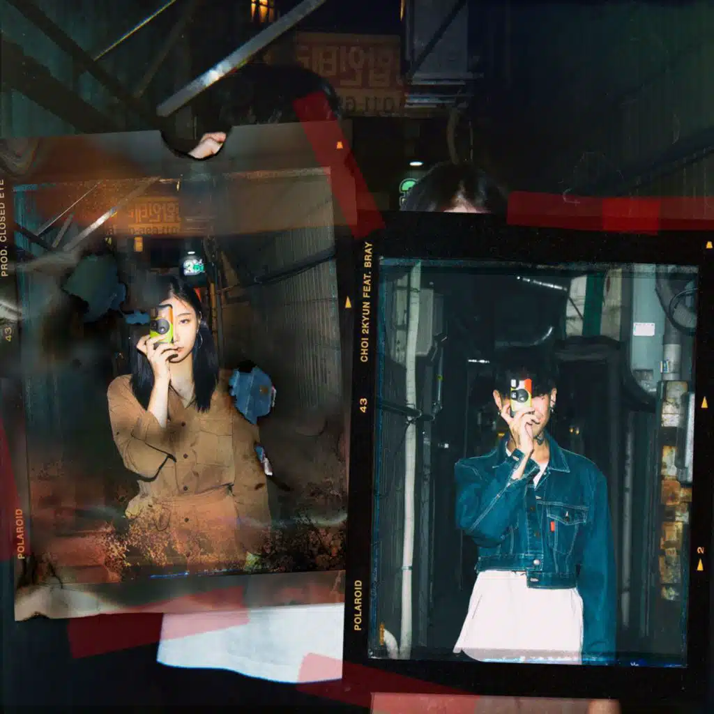 Fade Away By - polaroid (feat. Closed Eye)