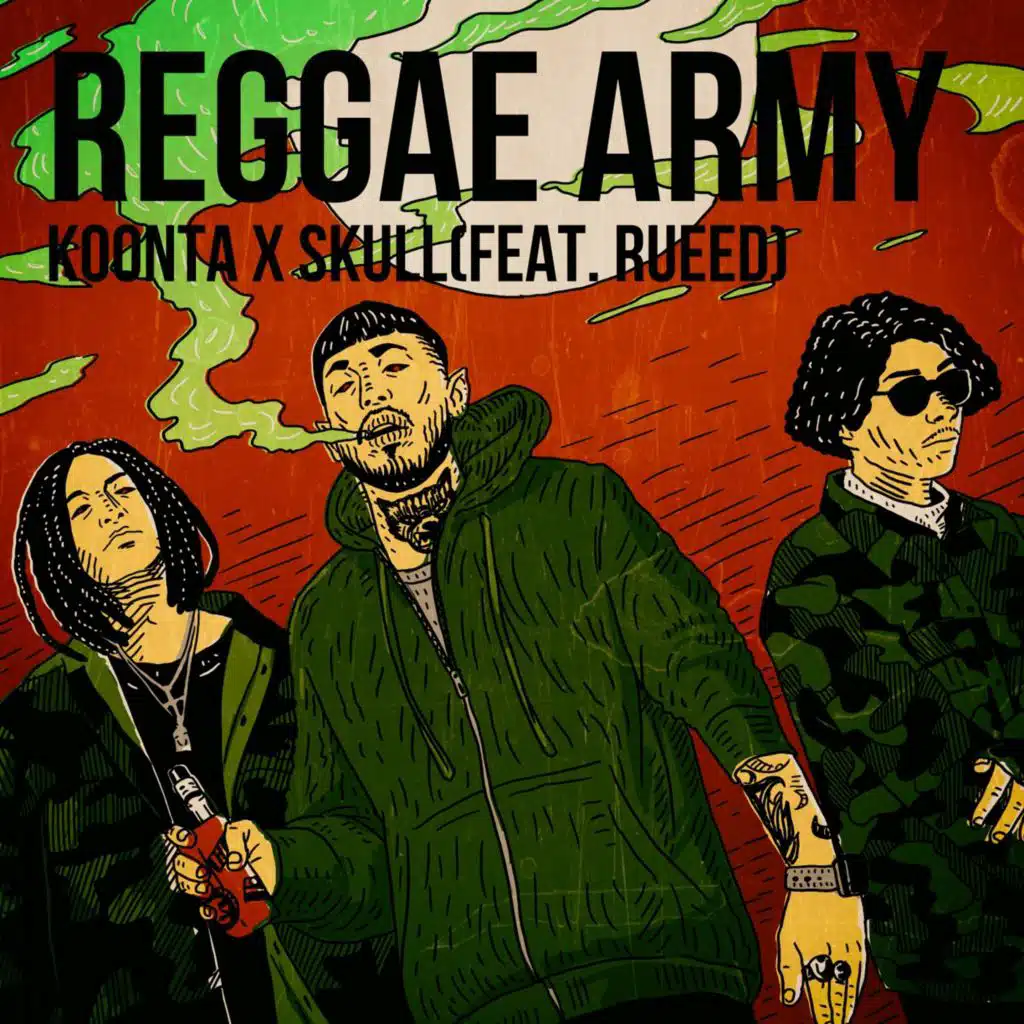 REGGAE ARMY (feat. Rueed)