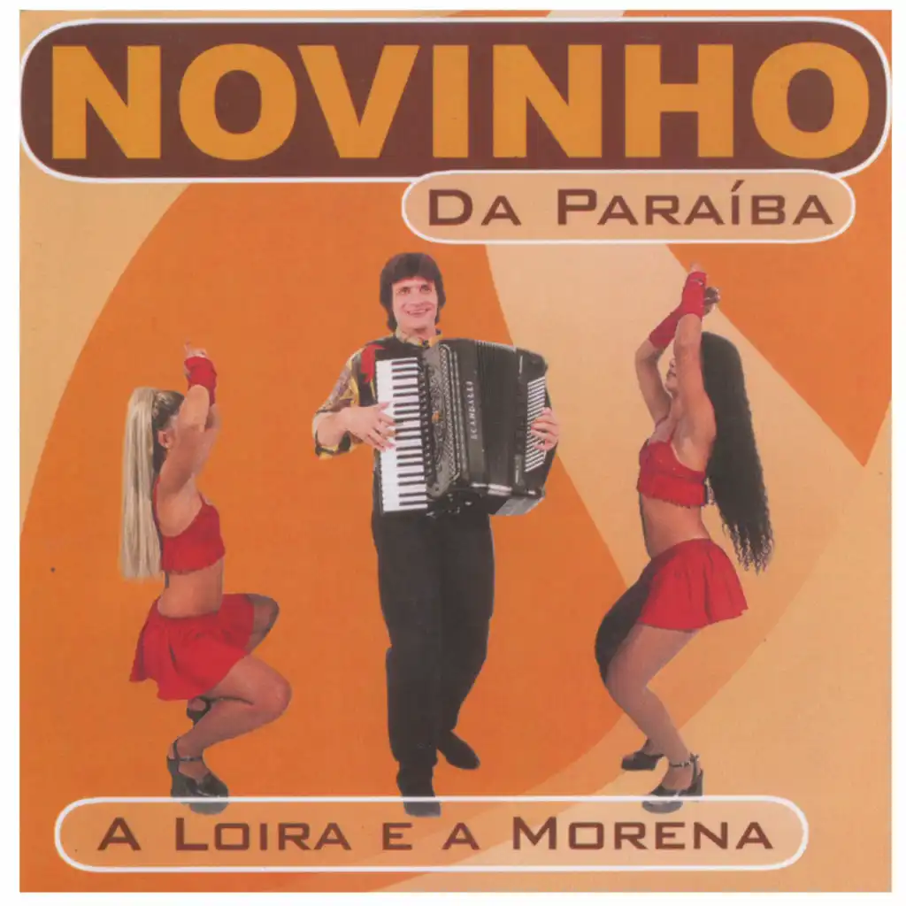 Pinga Aqui e Lá Fora