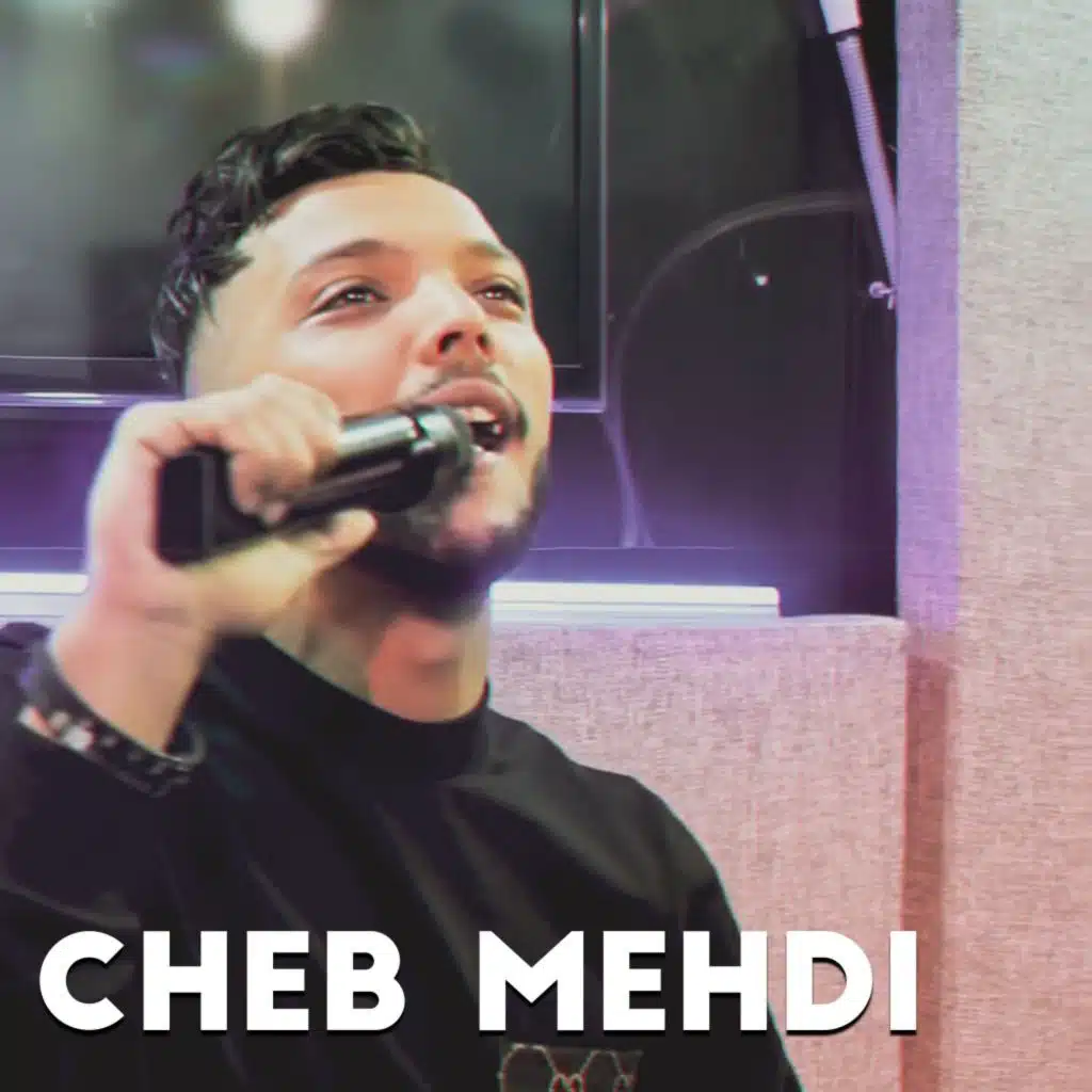 حتى أنا مانيش فاهم روحي