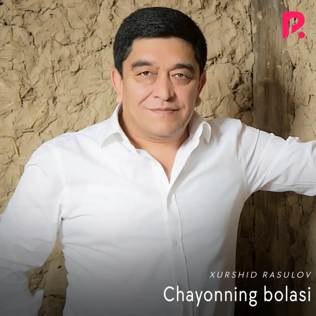 Chayonning bolasi