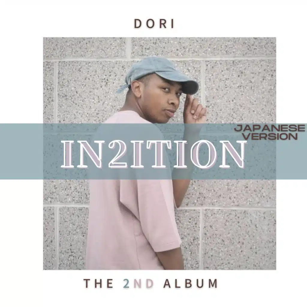 In2ition: The 2nd Album (Japanese Version)