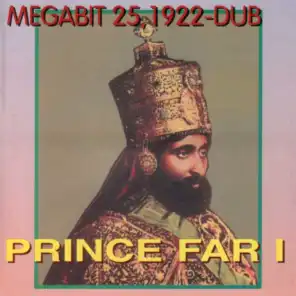 Megabit 25, 1992-Dub