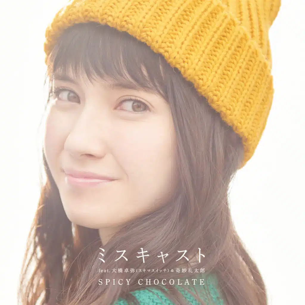 Miscast (Instrumental) [feat. Takuya Ohashi & Strange Reitaro]