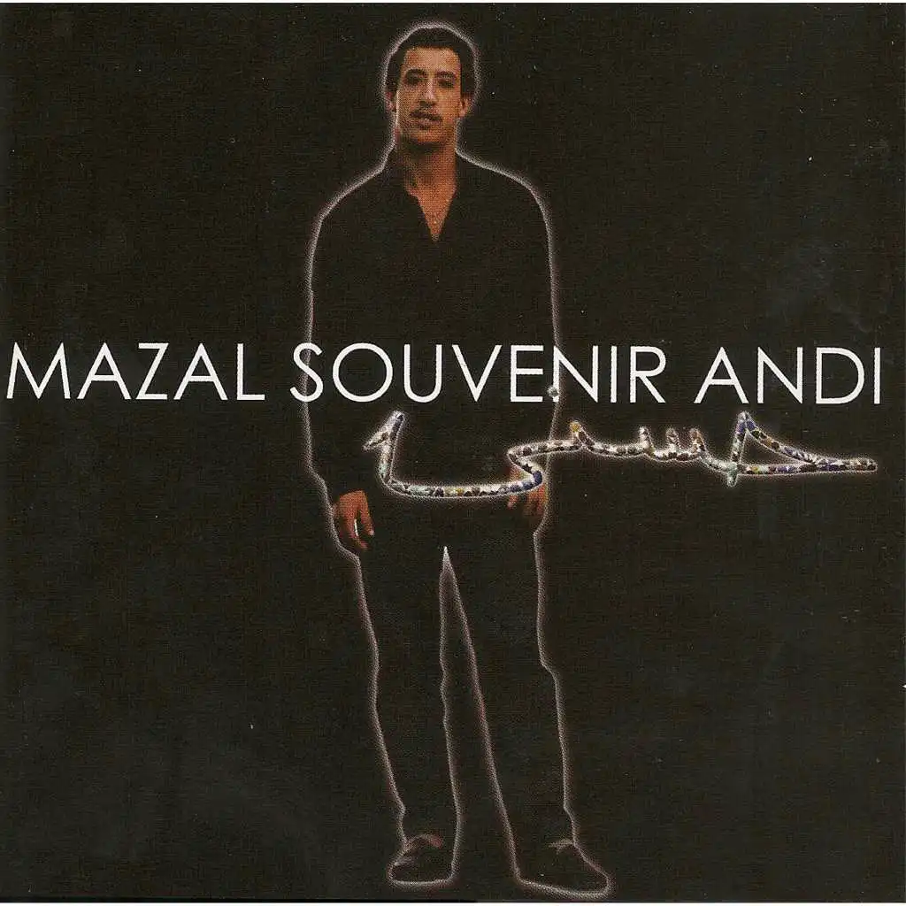Mazal Souvenir Andi - Complete