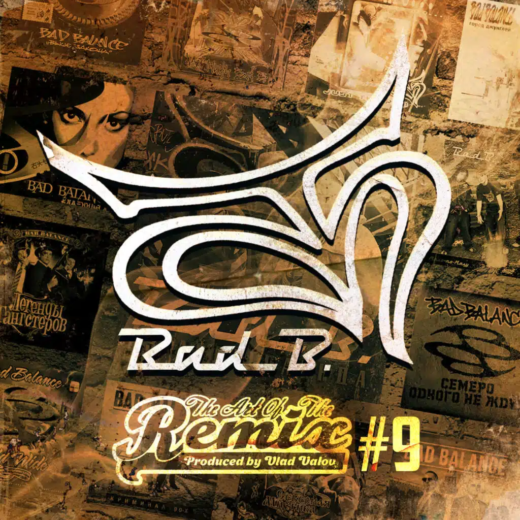 На север (Sala.vat Remix)