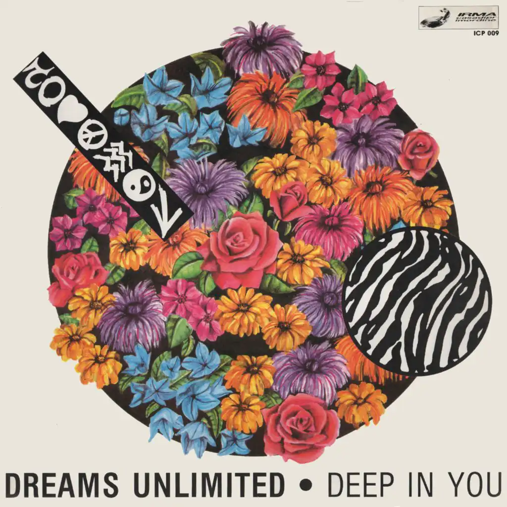 Deep In You (Deep Love Mix)