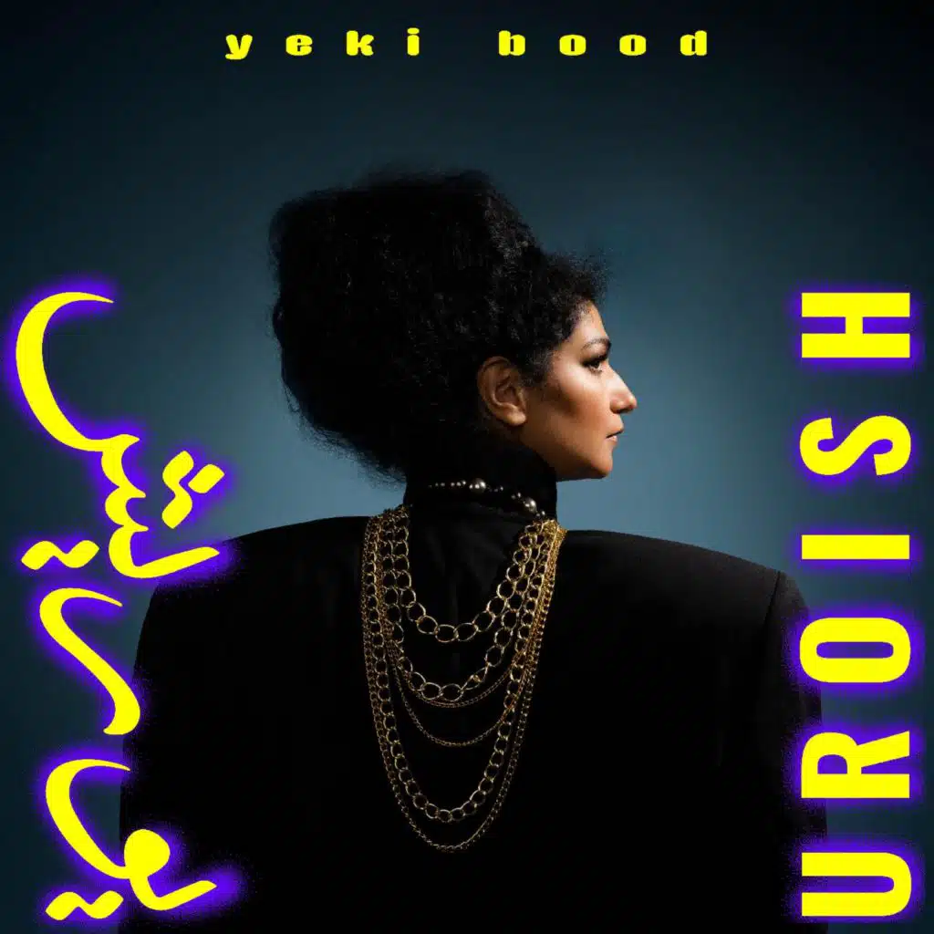 Yeki Bood (Radio Version)