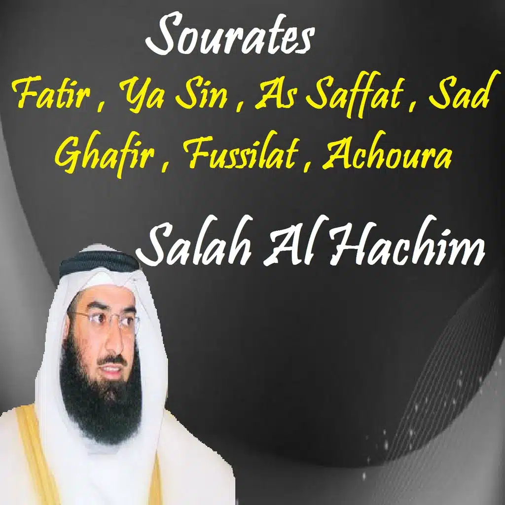 Sourate As Saffat (Quran)
