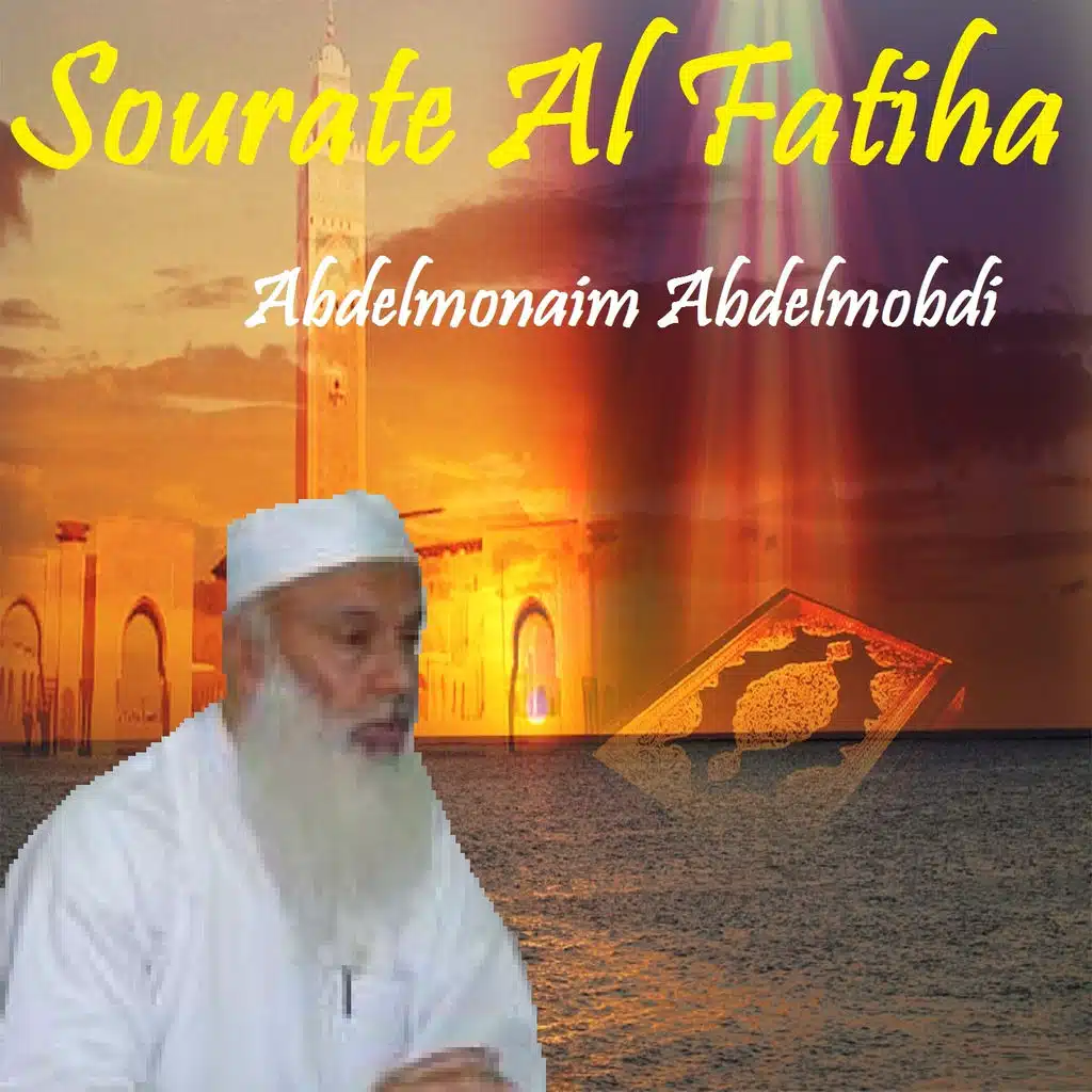 Sourate Al Fatiha (Quran)