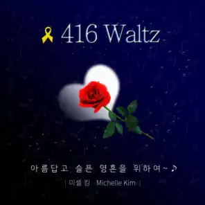 416 Waltz
