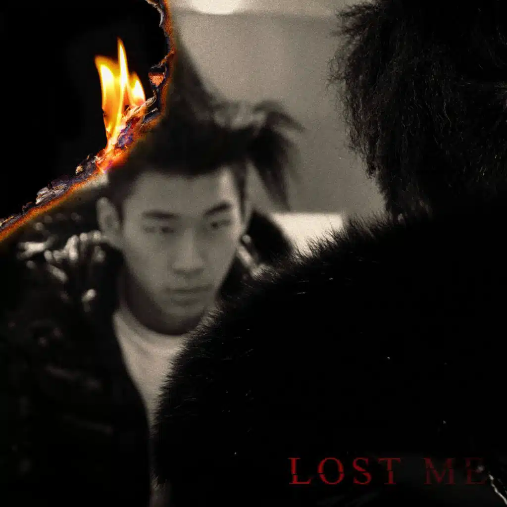 Lost Me
