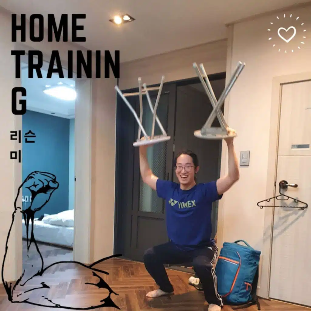 HOME TRAINING