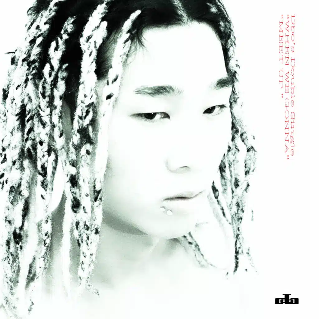 When We Gonna Meet Up