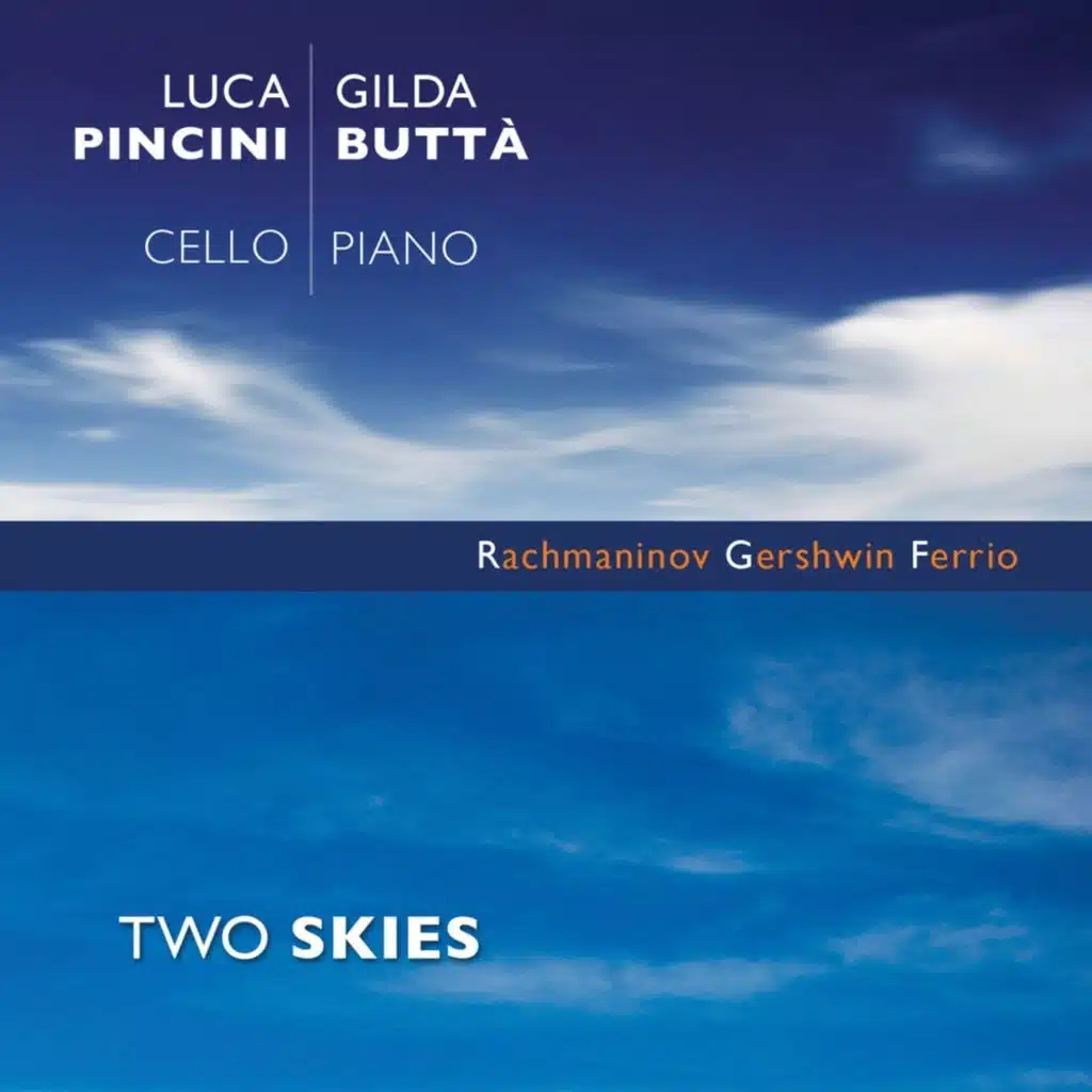 Two Skies