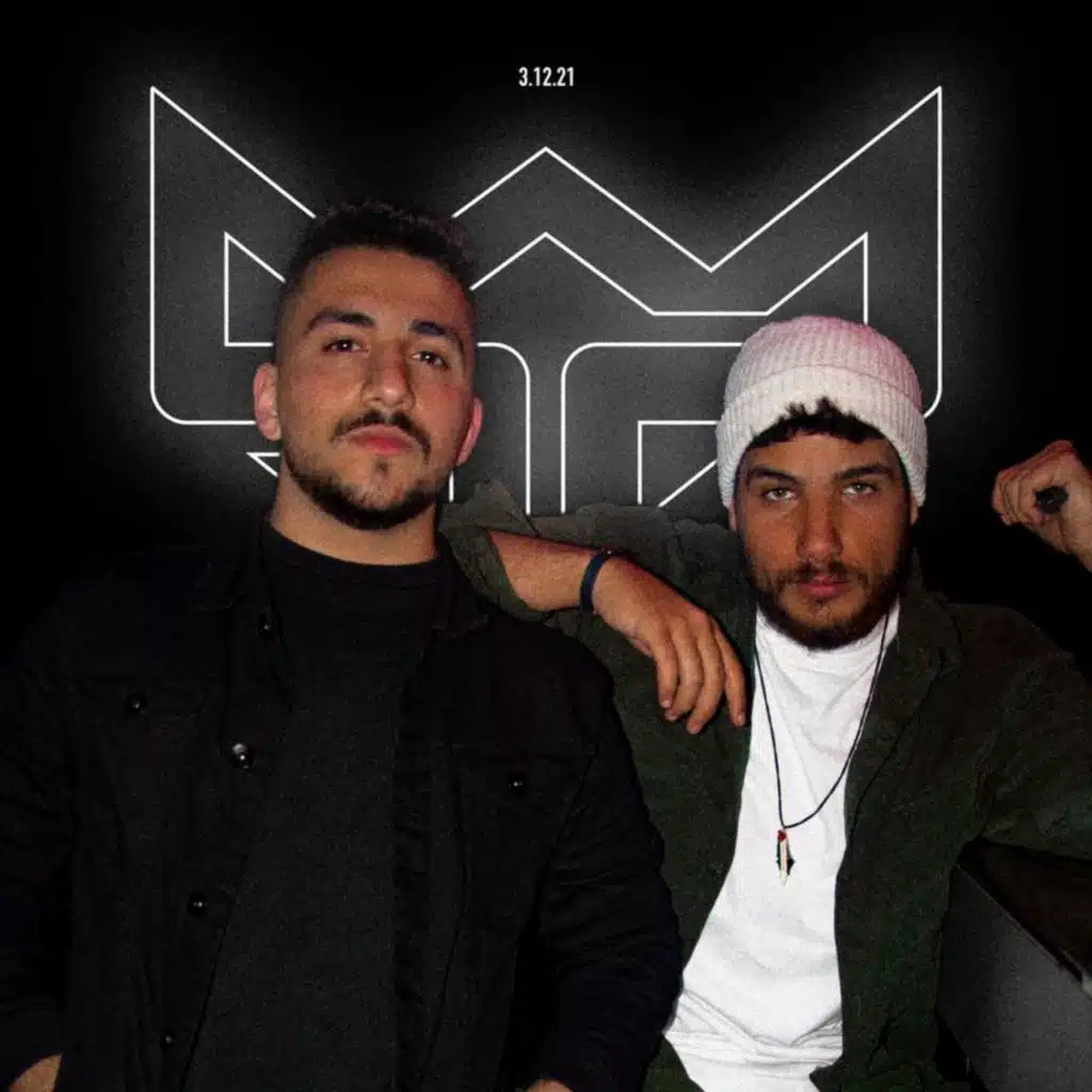 وين (Feat. Saif Shroof)