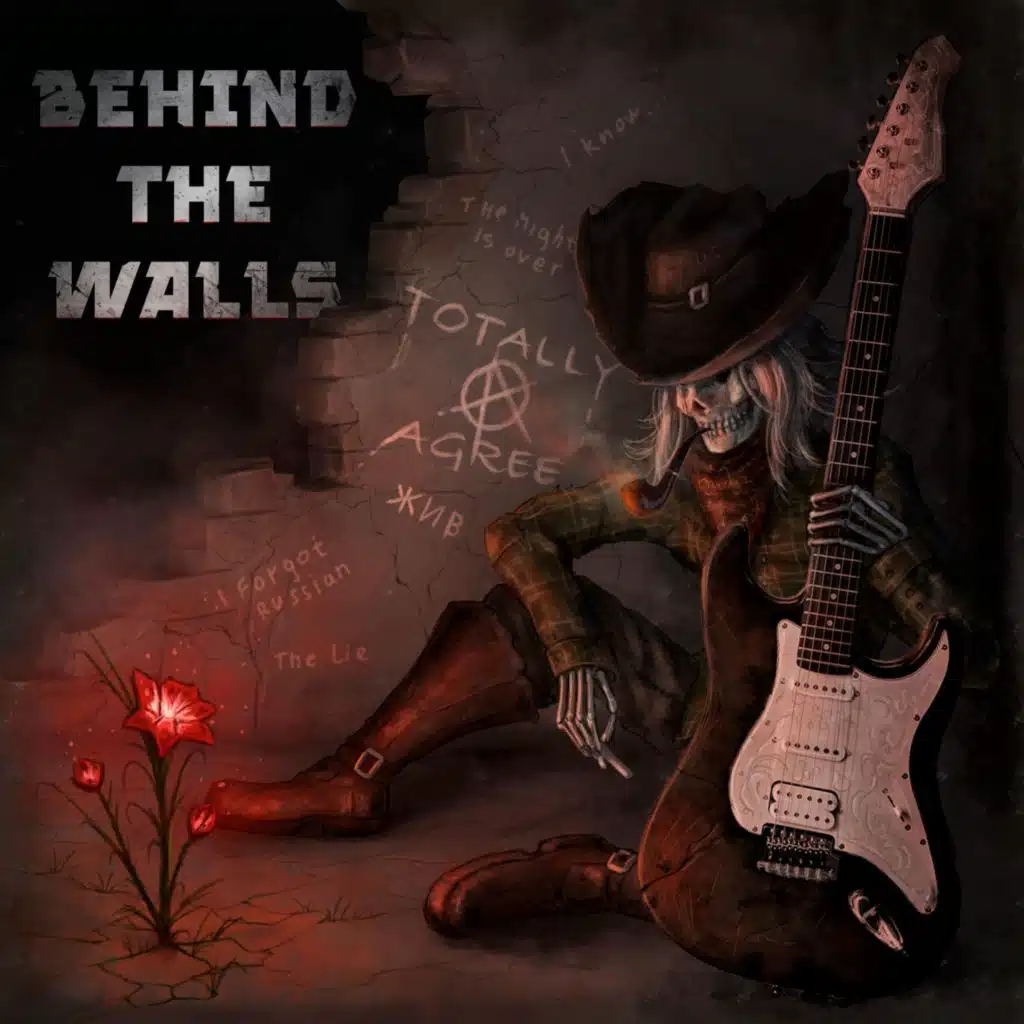 Behind the Walls