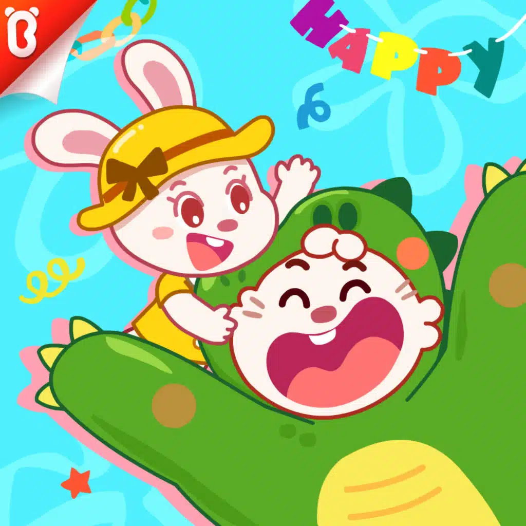 【节日故事】儿童节快乐：和大恐龙一起过六一【宝宝巴士故事】