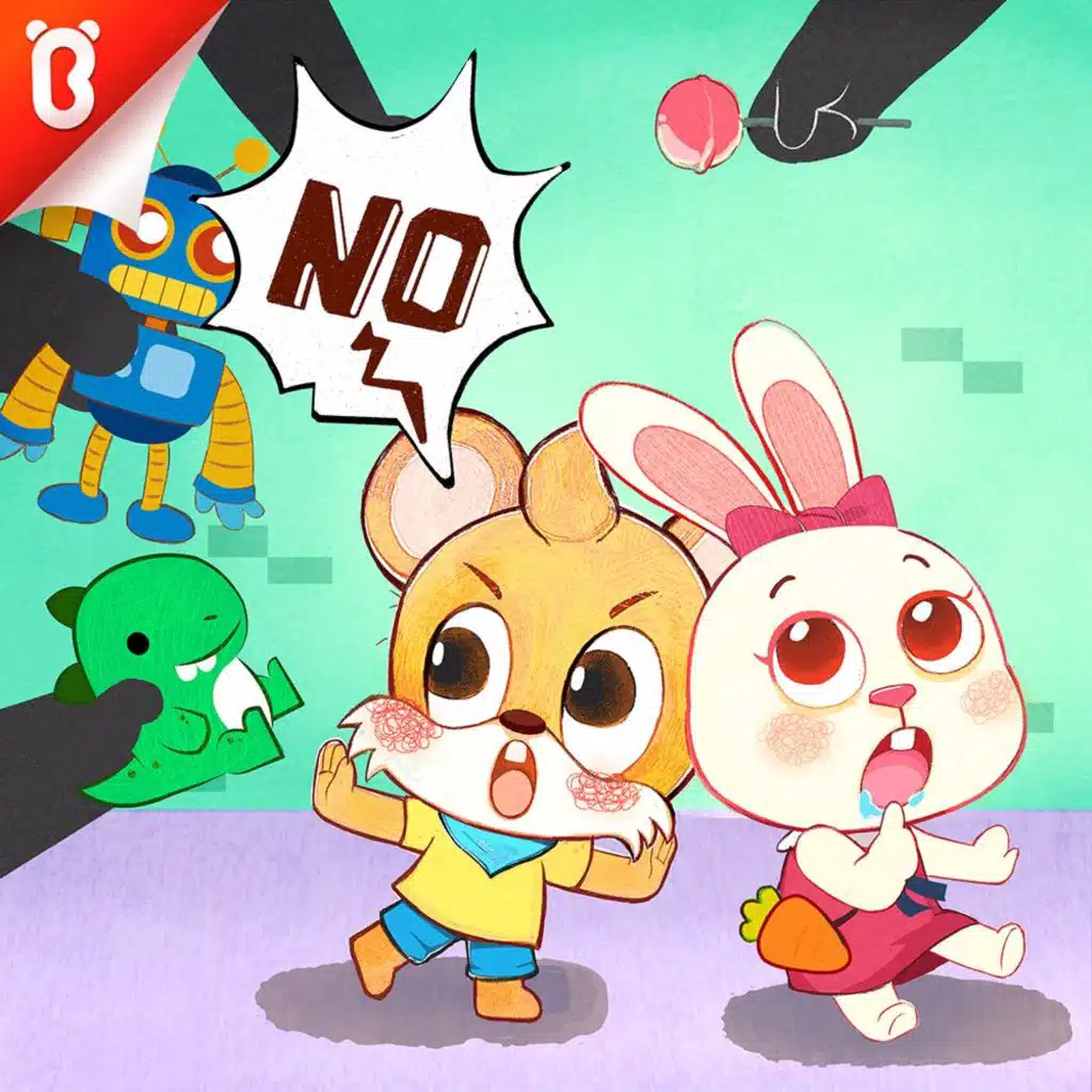 【皮皮成长故事】不要跟陌生人走：我很棒吧【宝宝巴士】