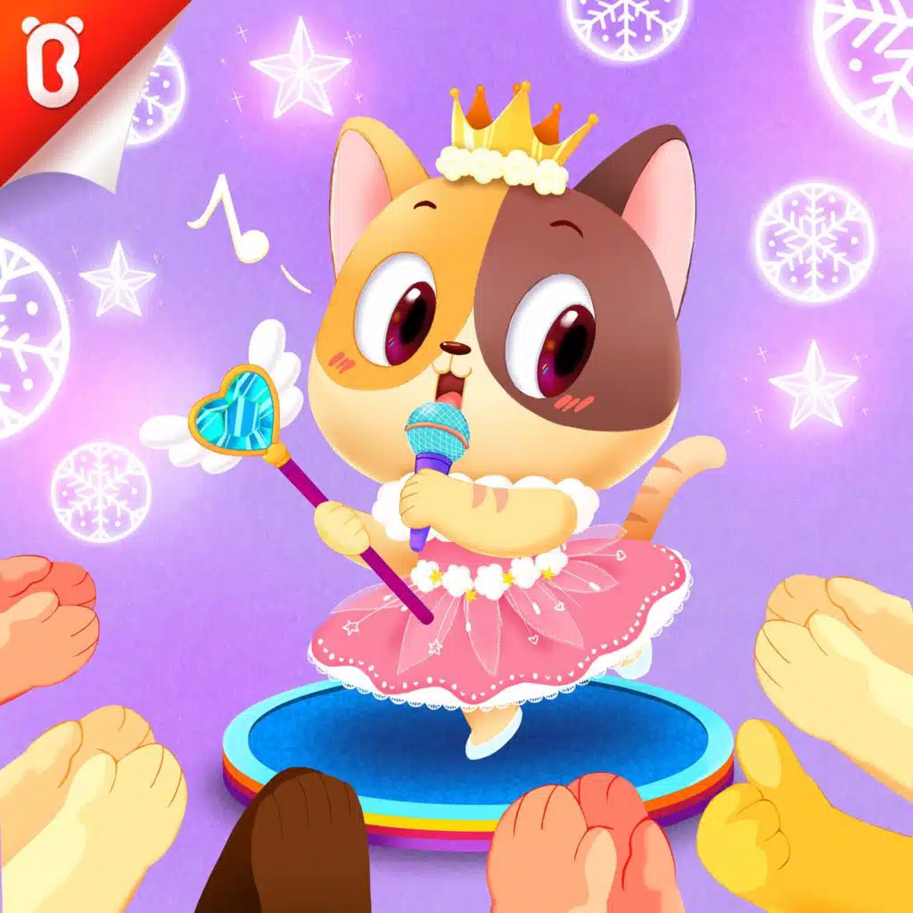 【节日故事-儿童节】自信最美丽：小猫咪咪过六一【宝宝巴士】