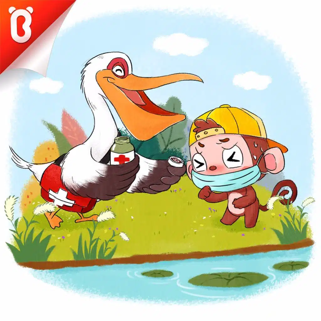 【情商培养】记住名字很重要：小猴子闹闹取外号【宝宝巴士故事】