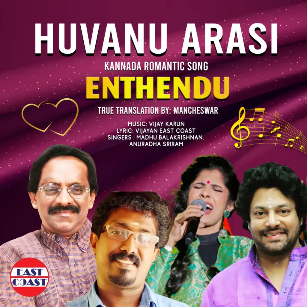 Hoovanu Arasi (Duet) [feat. East Coast Vijayan & Vijay Karun]