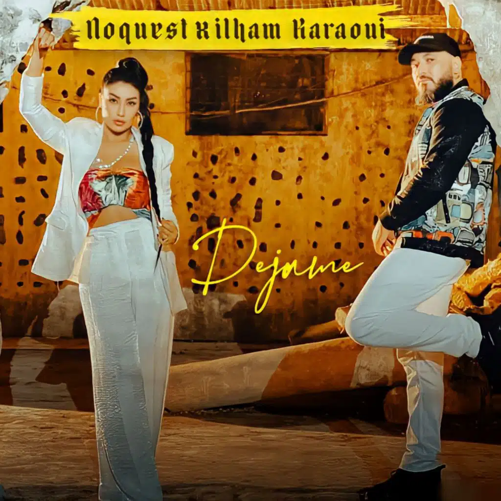 Dejame (feat. Ilham karaoui)