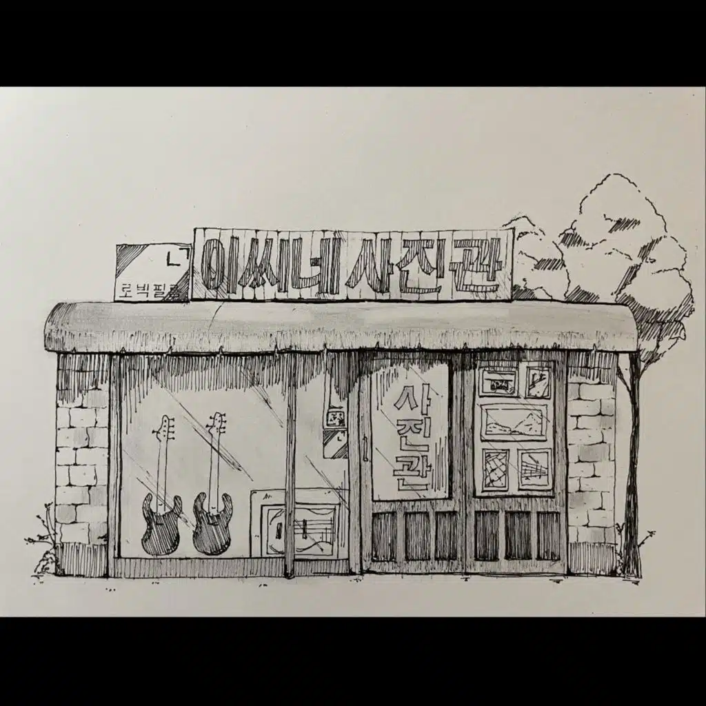 Lee's photo studio Vol.1