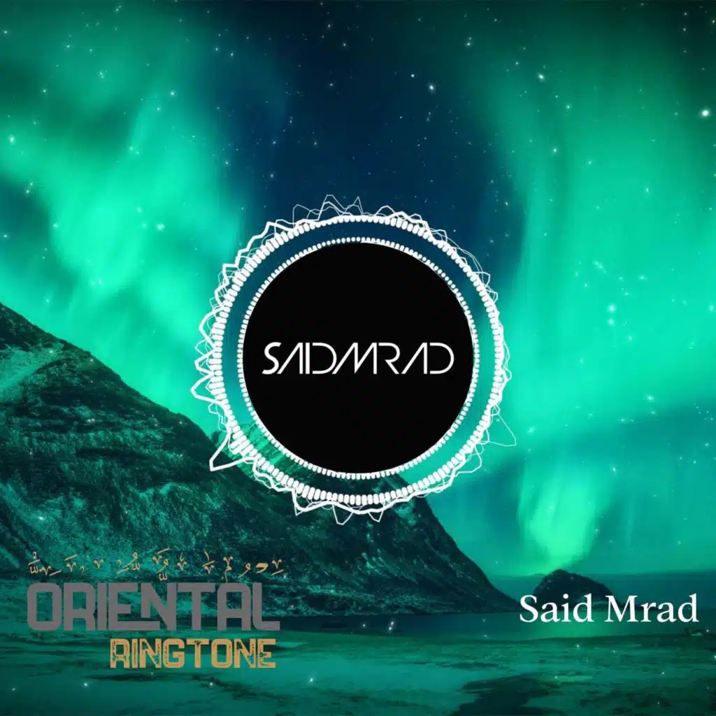 Oriental Ringtone