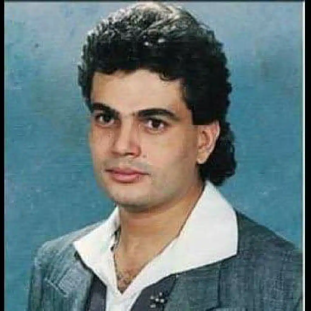 Amr Diab "sad"
أحزان عمرو دياب